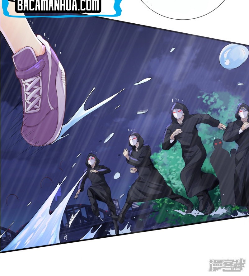 The Power of Soul (Soul Thorn) Chapter 00 Gambar 9